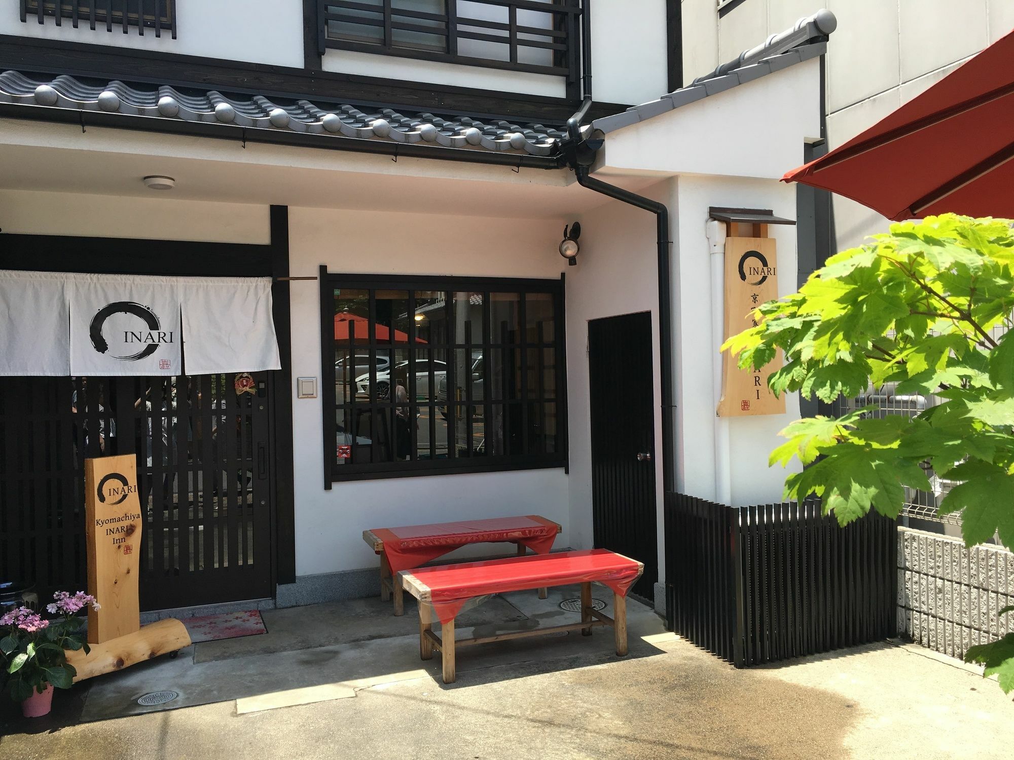 Villa Kyomachiya Inari à Kyoto Extérieur photo
